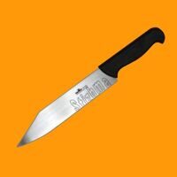 Нож кухонный разделочный НР-1 нержавеющий